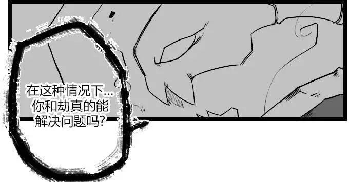 第03部2213