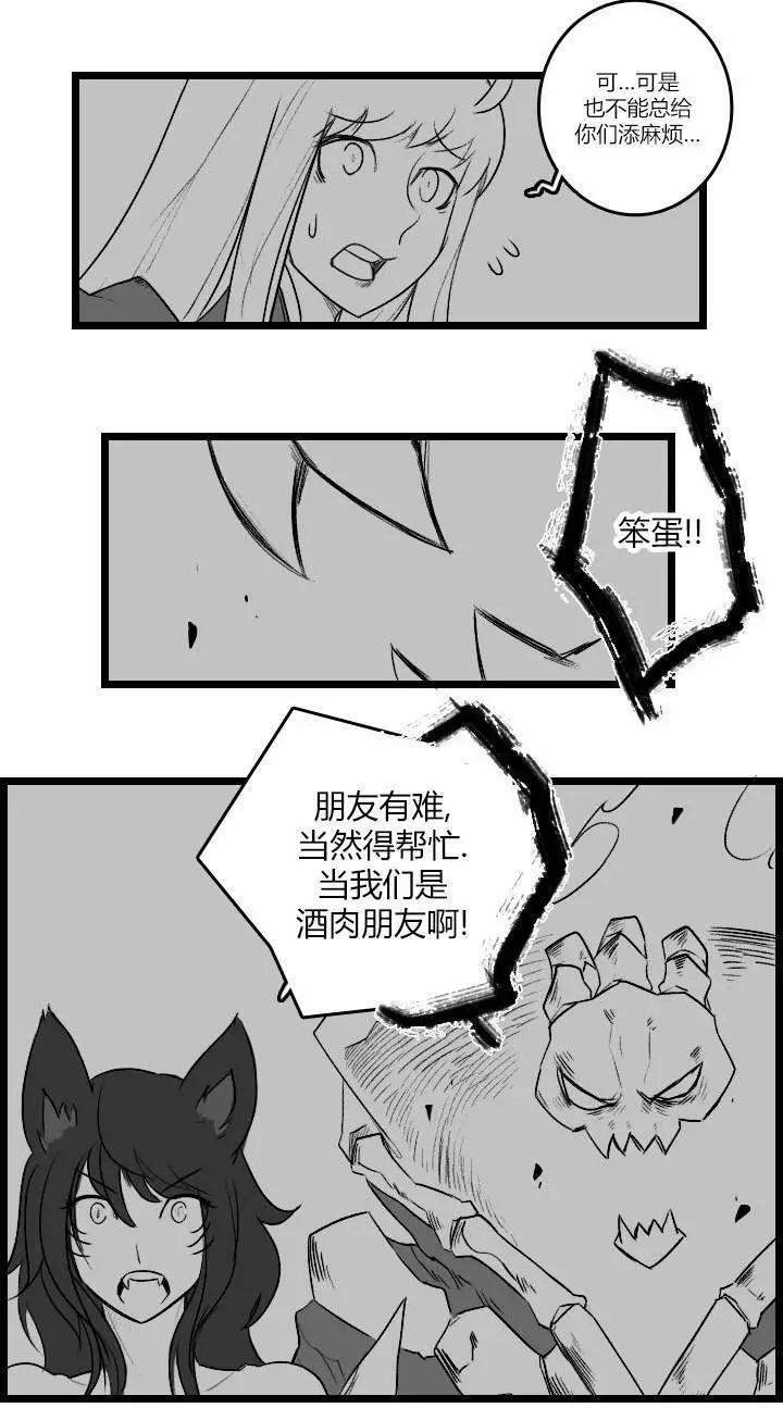第03部2214