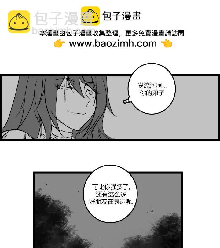 第03部2218