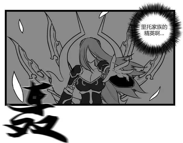 第03部222