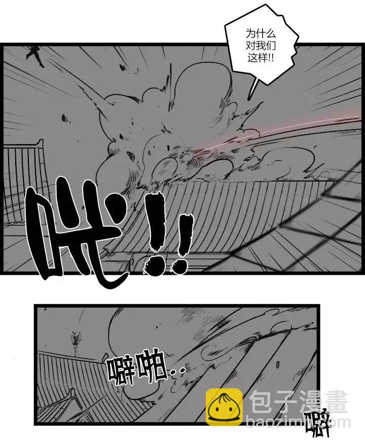 第03部2221