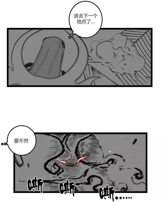 第03部2222