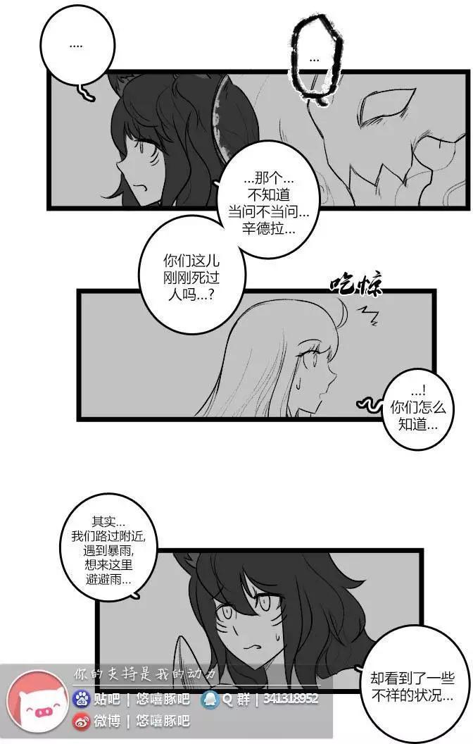第03部225