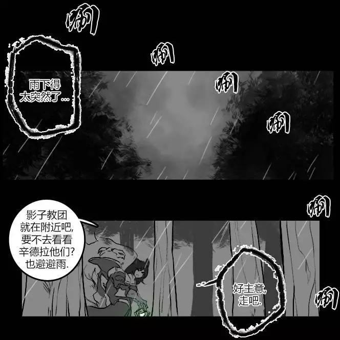 第03部226