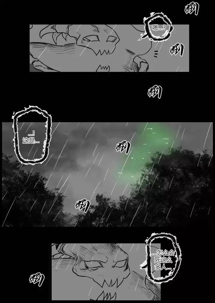 第03部227