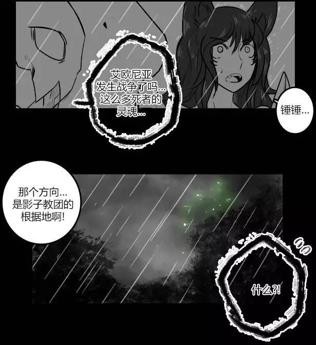 第03部228