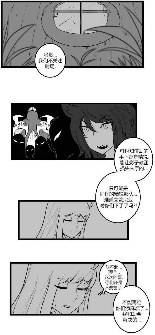 第03部229