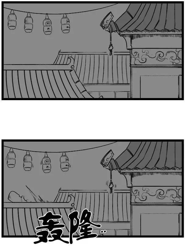 第03部230