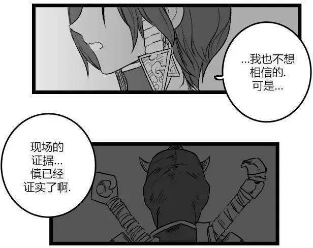 第03部2314