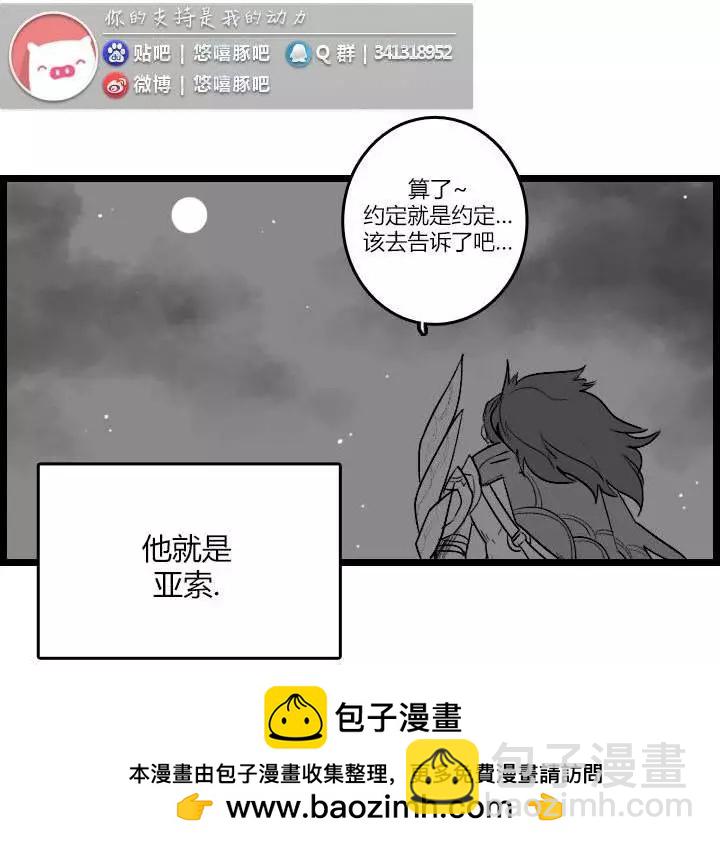 第03部2325