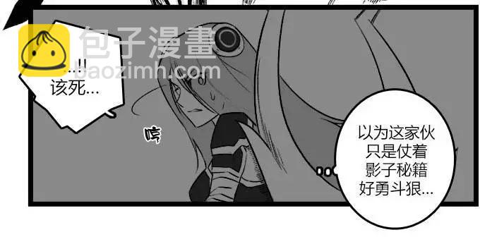 第03部233