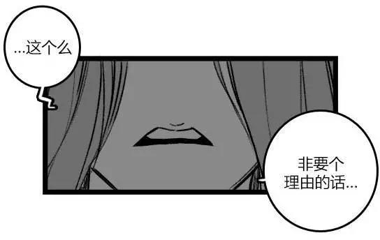 第03部238