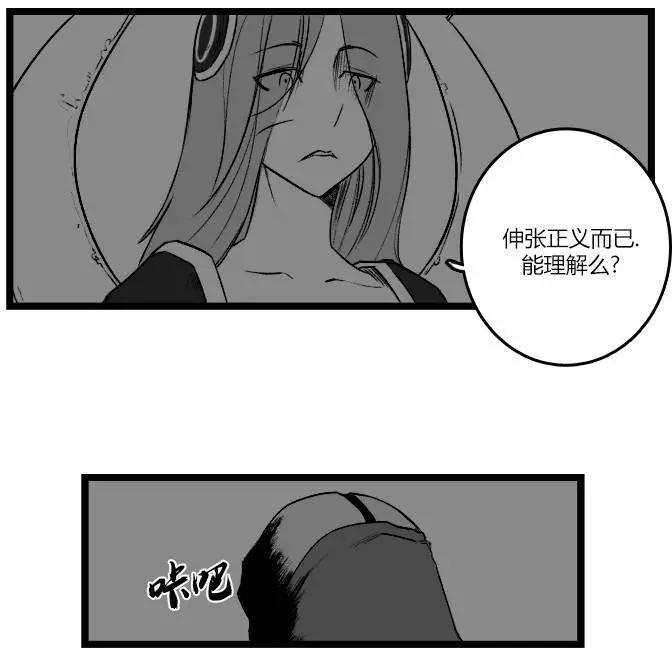 第03部239