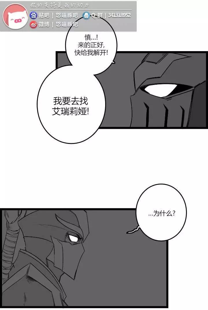 第03部2410