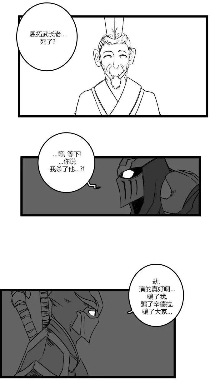 第03部2412