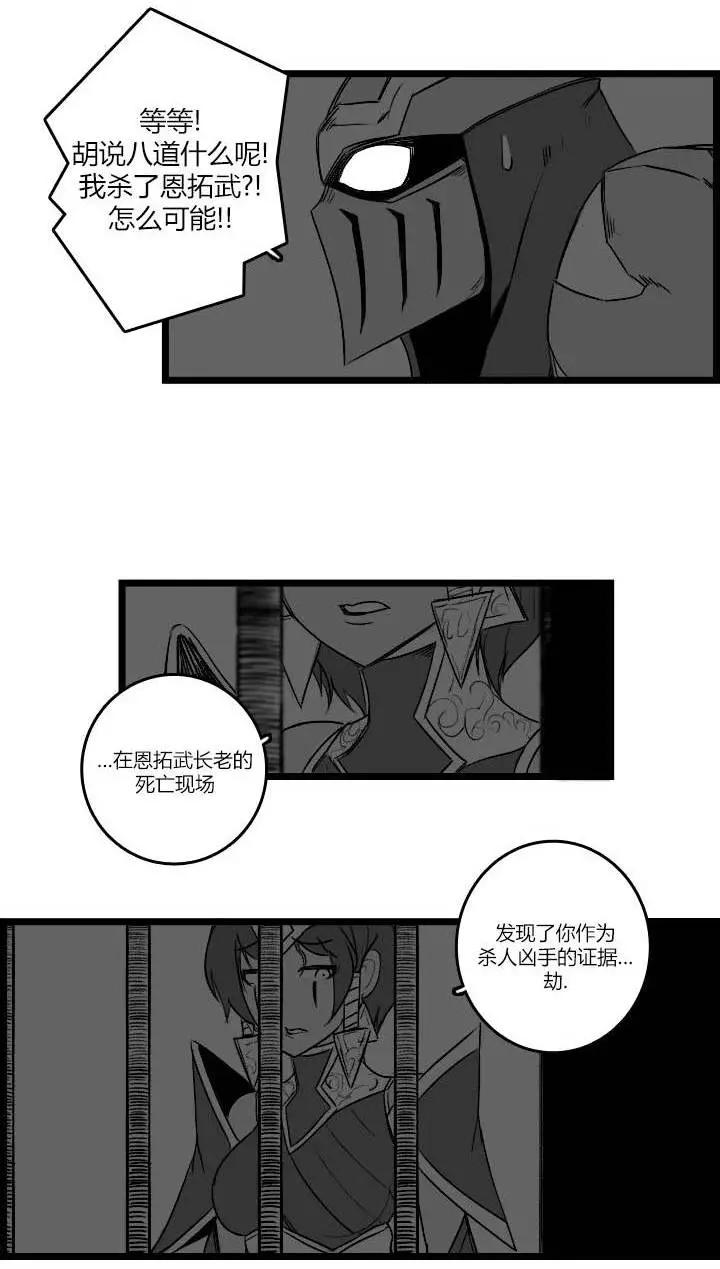 第03部2413