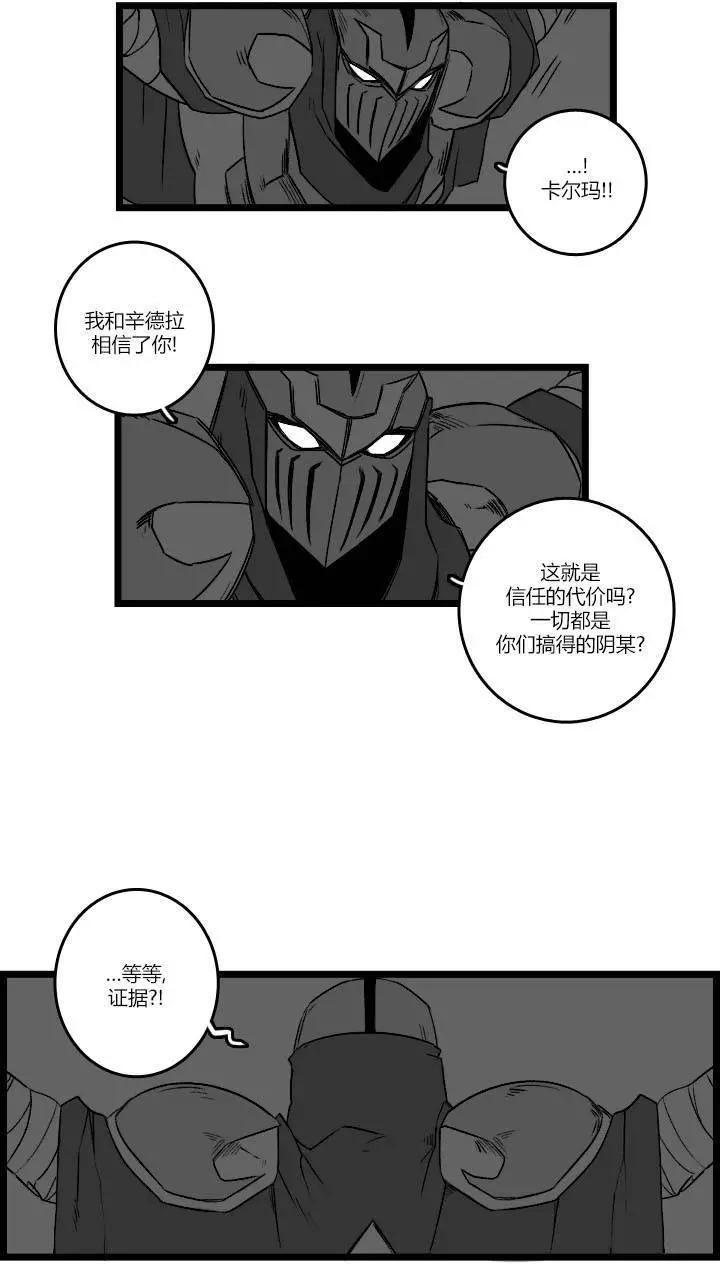 第03部2414
