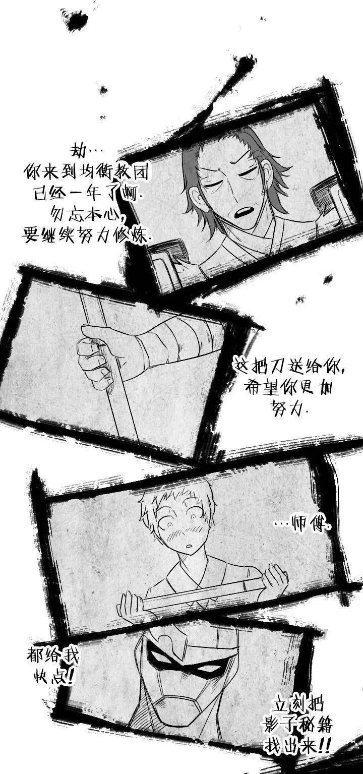 第03部2416