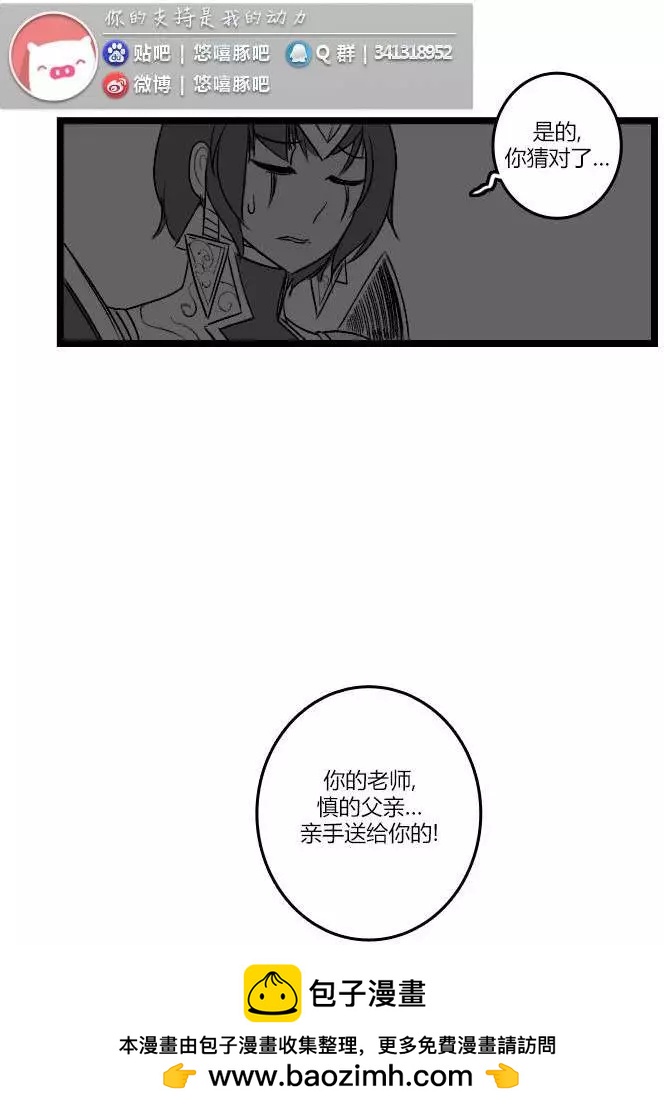 第03部2418