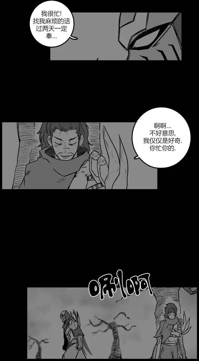 第03部242
