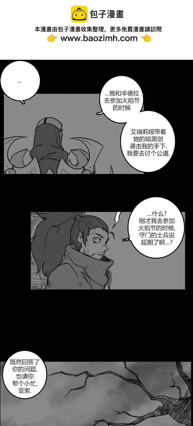 第03部243