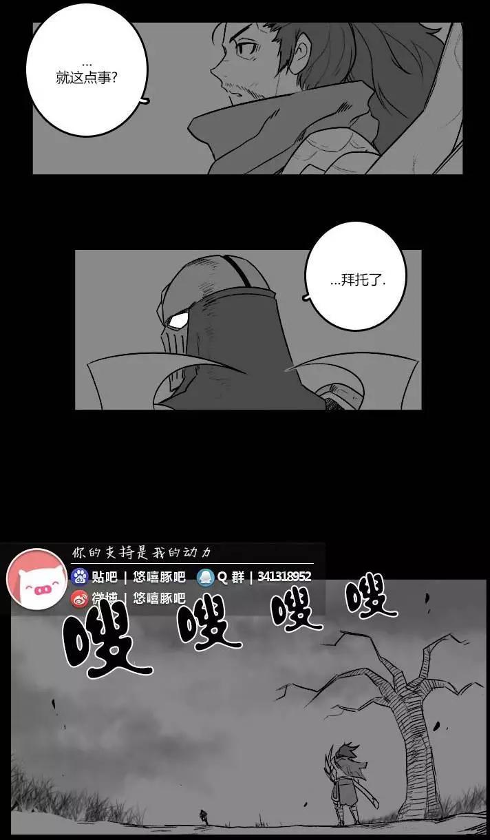 第03部244