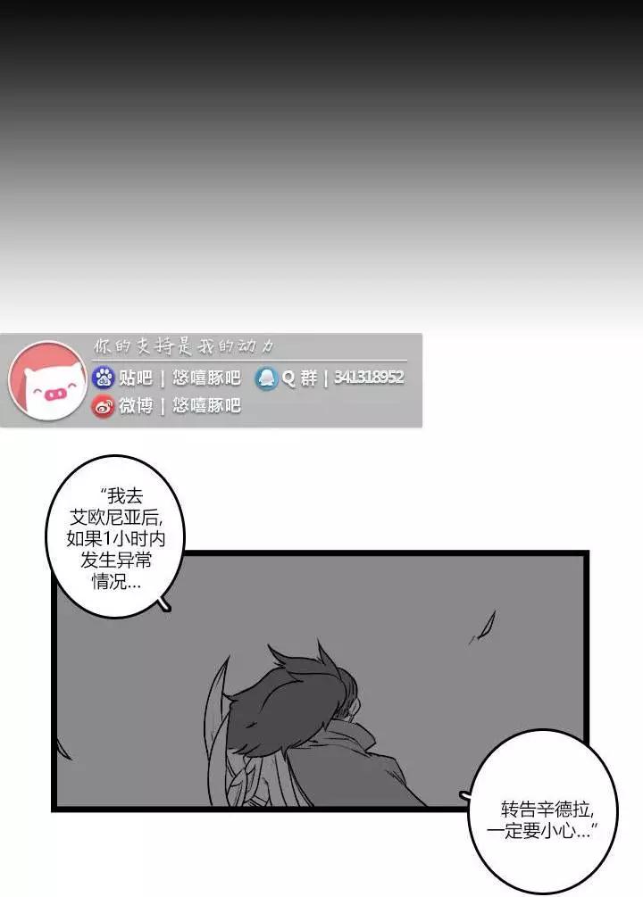 第03部245