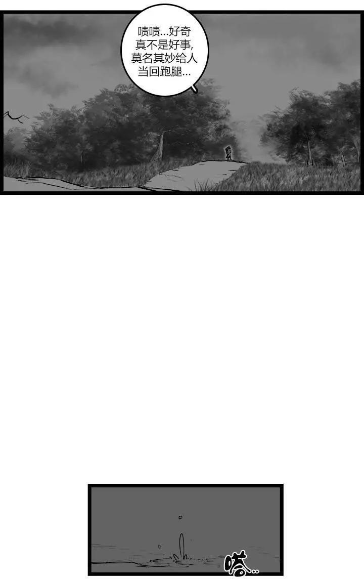 第03部246