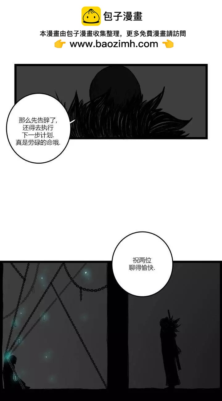 第03部281