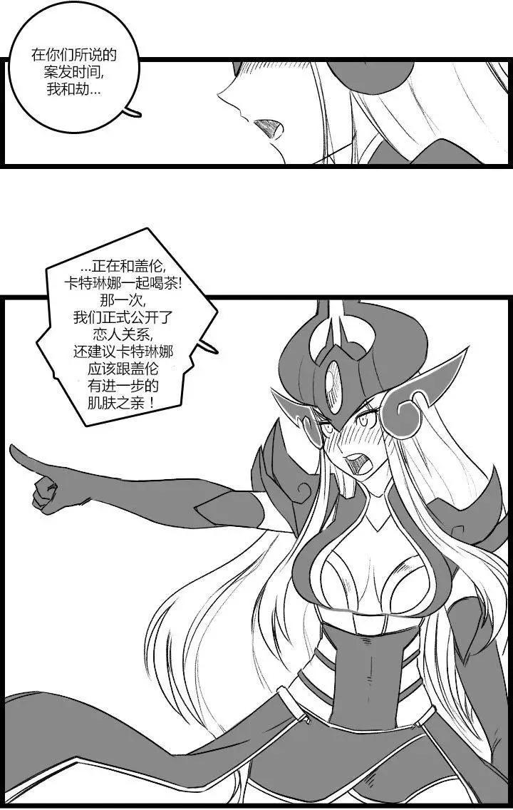第03部2813