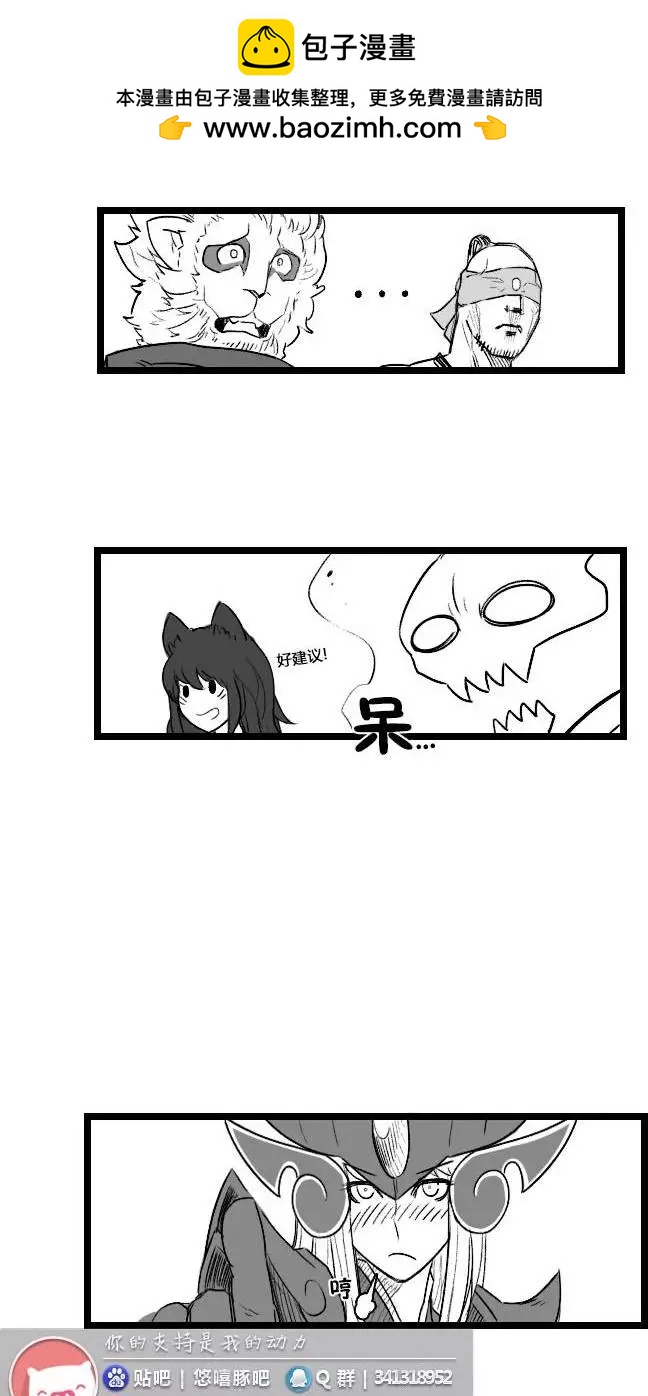 第03部2814