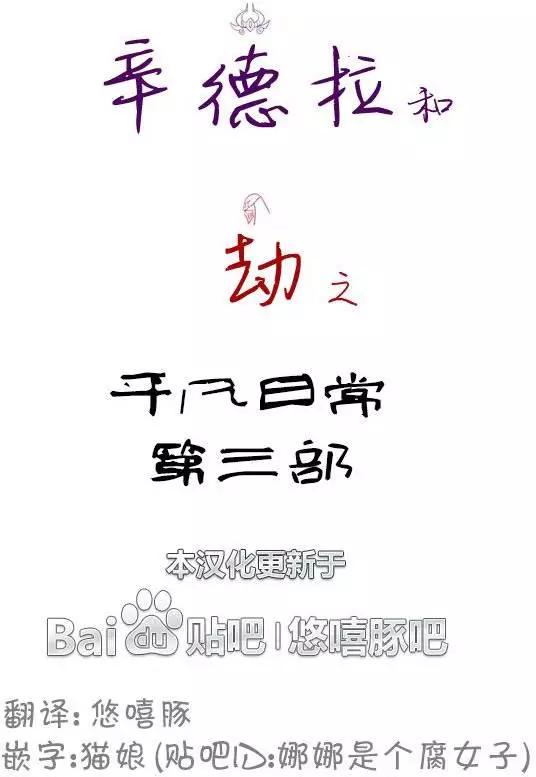 第03部282