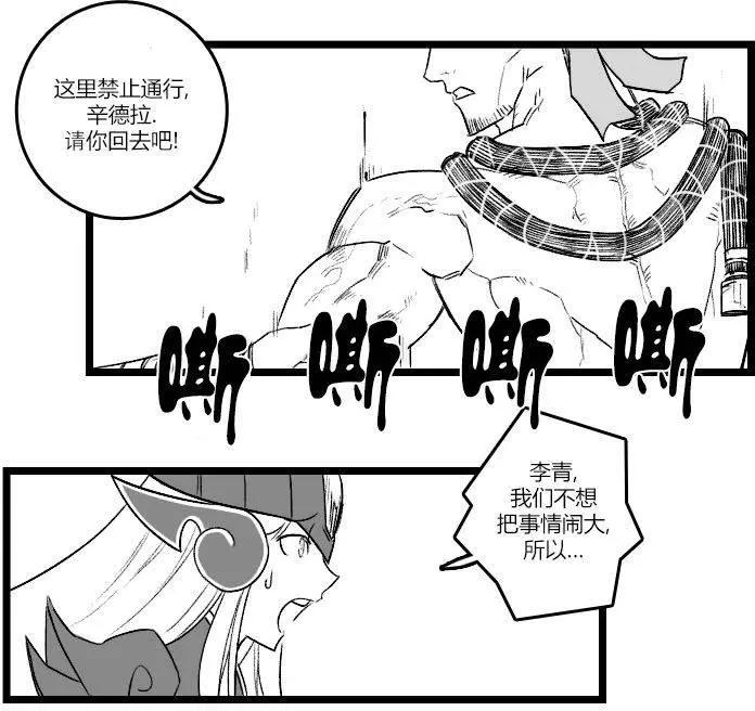 第03部283