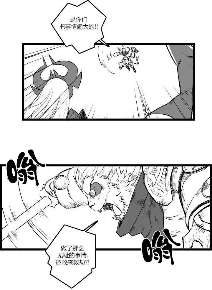第03部284