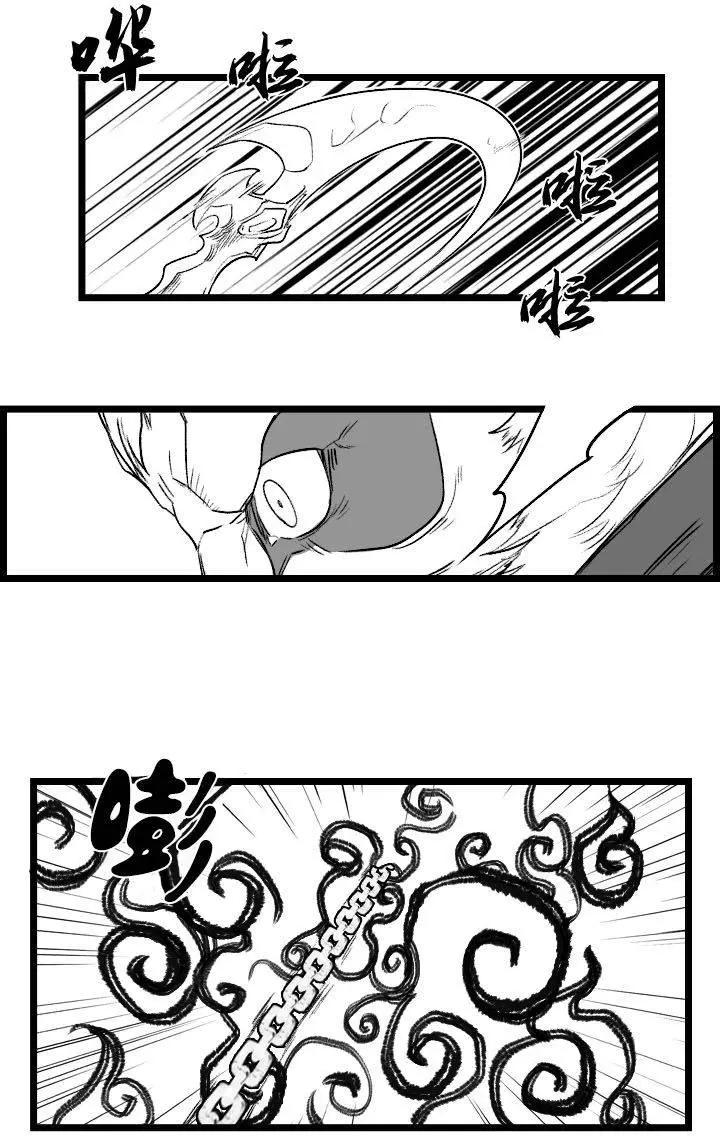 第03部285