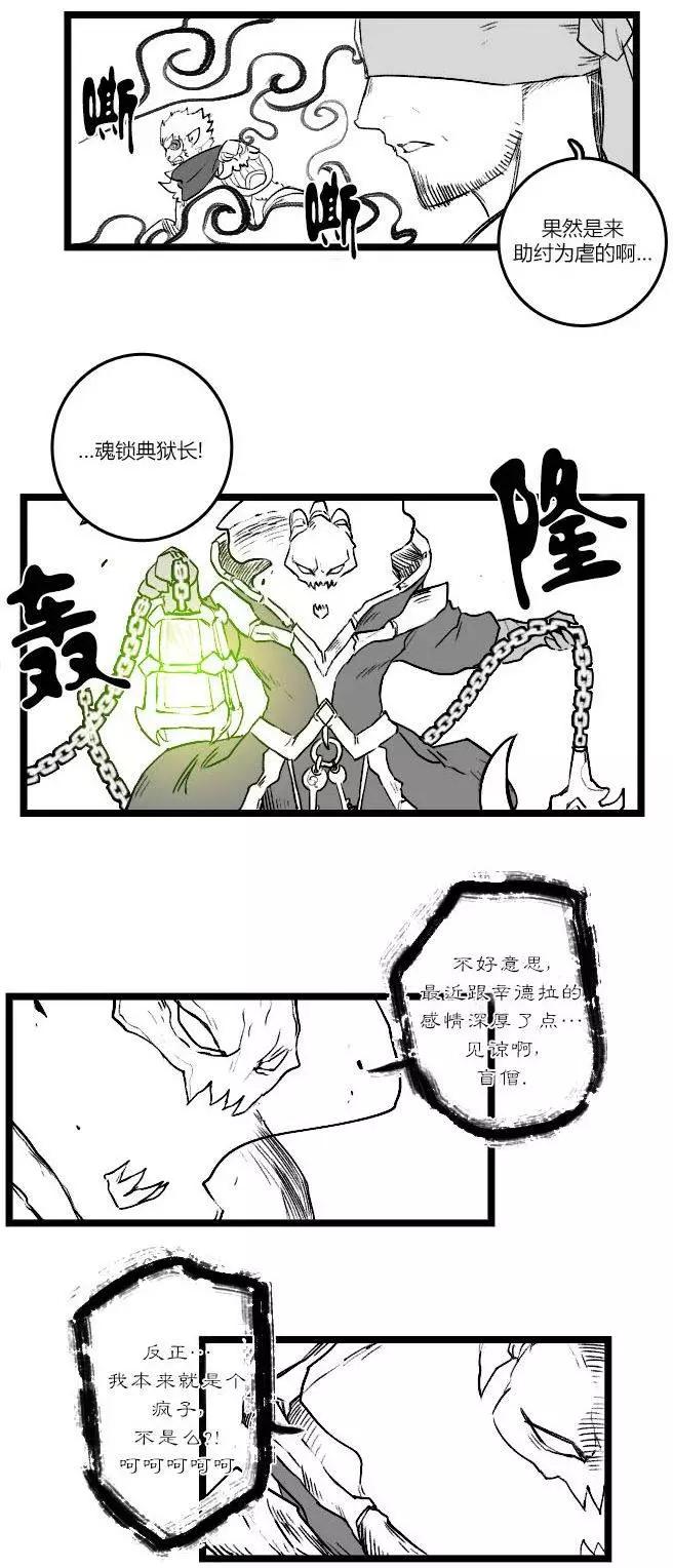 第03部286