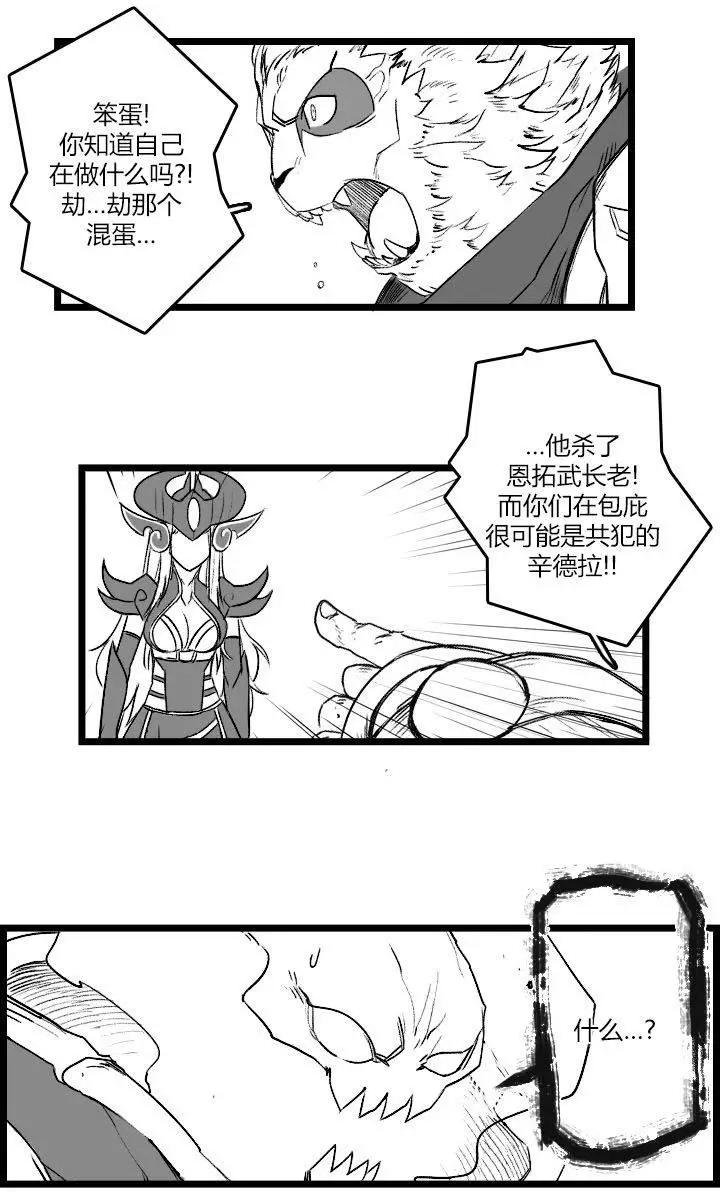 第03部289
