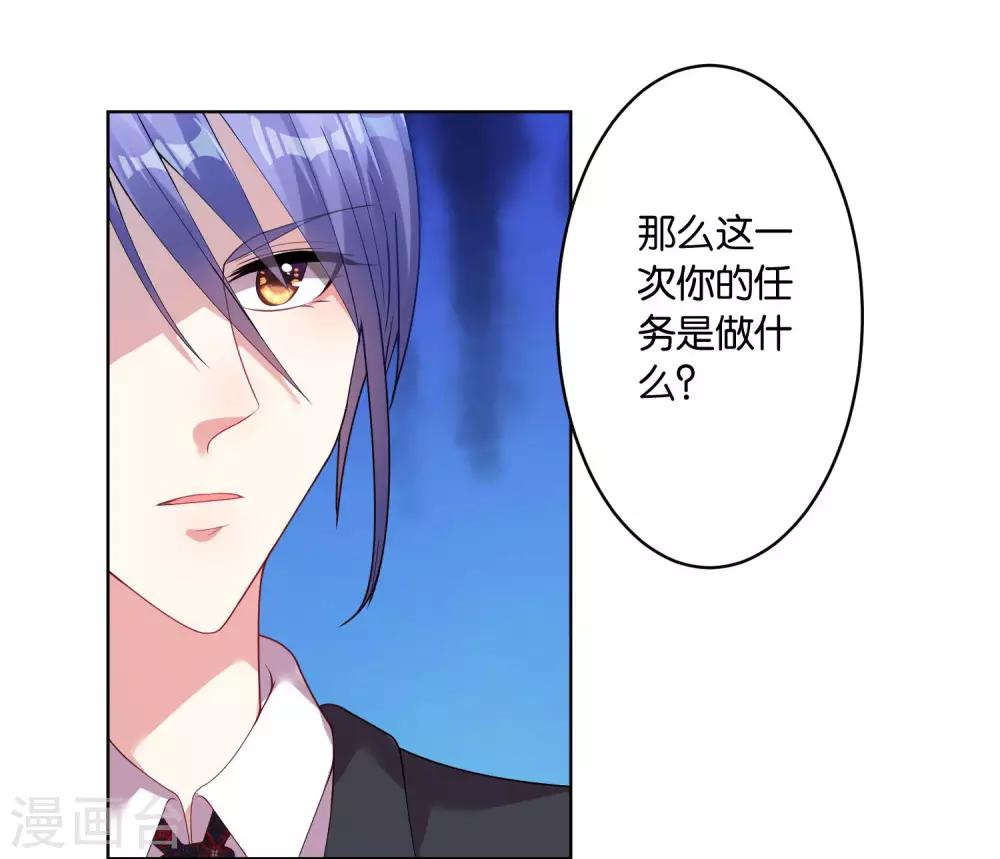 第31话12