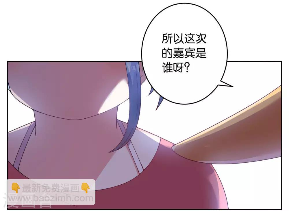第31话14
