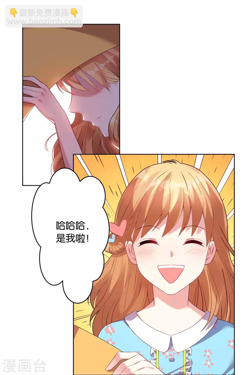 第31话17