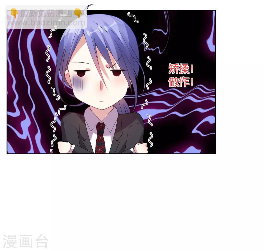 第31话28