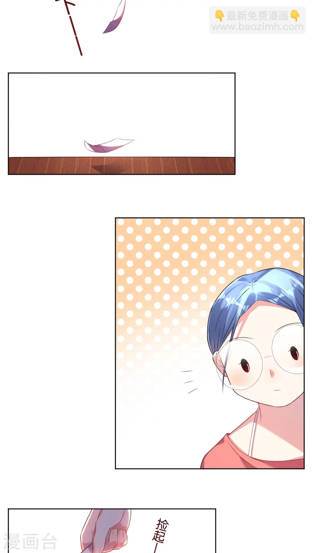 第37话1