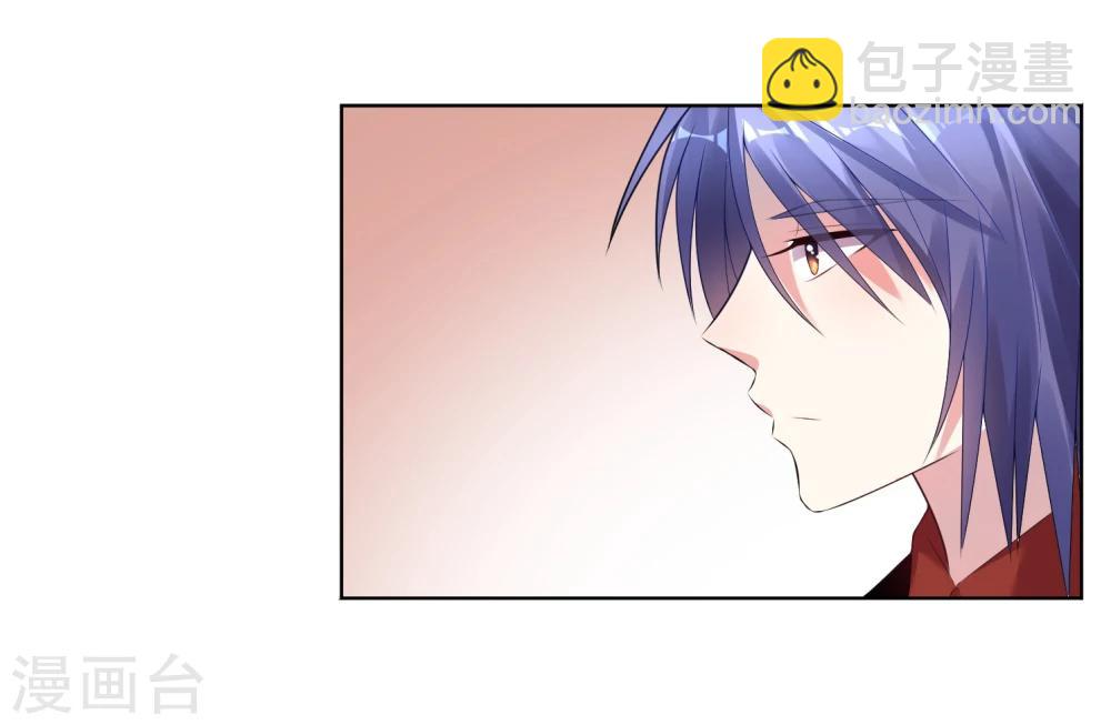 第51话3