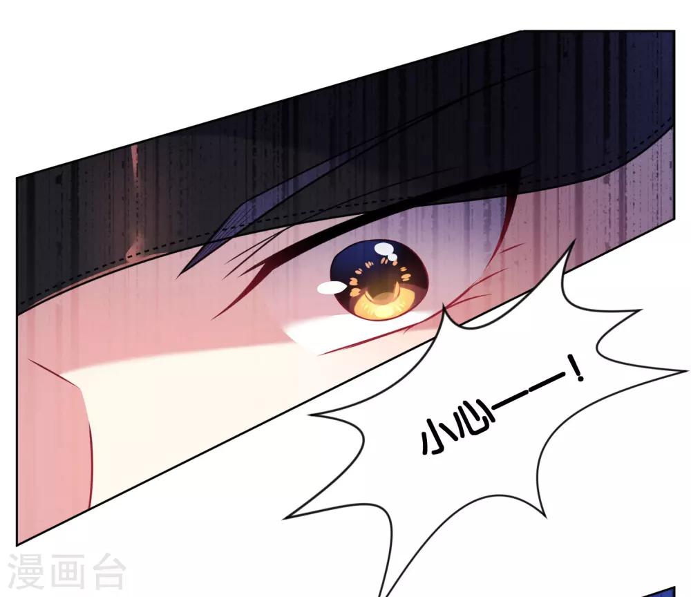 第74话16