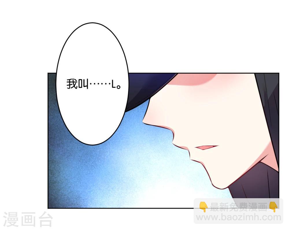第74话20