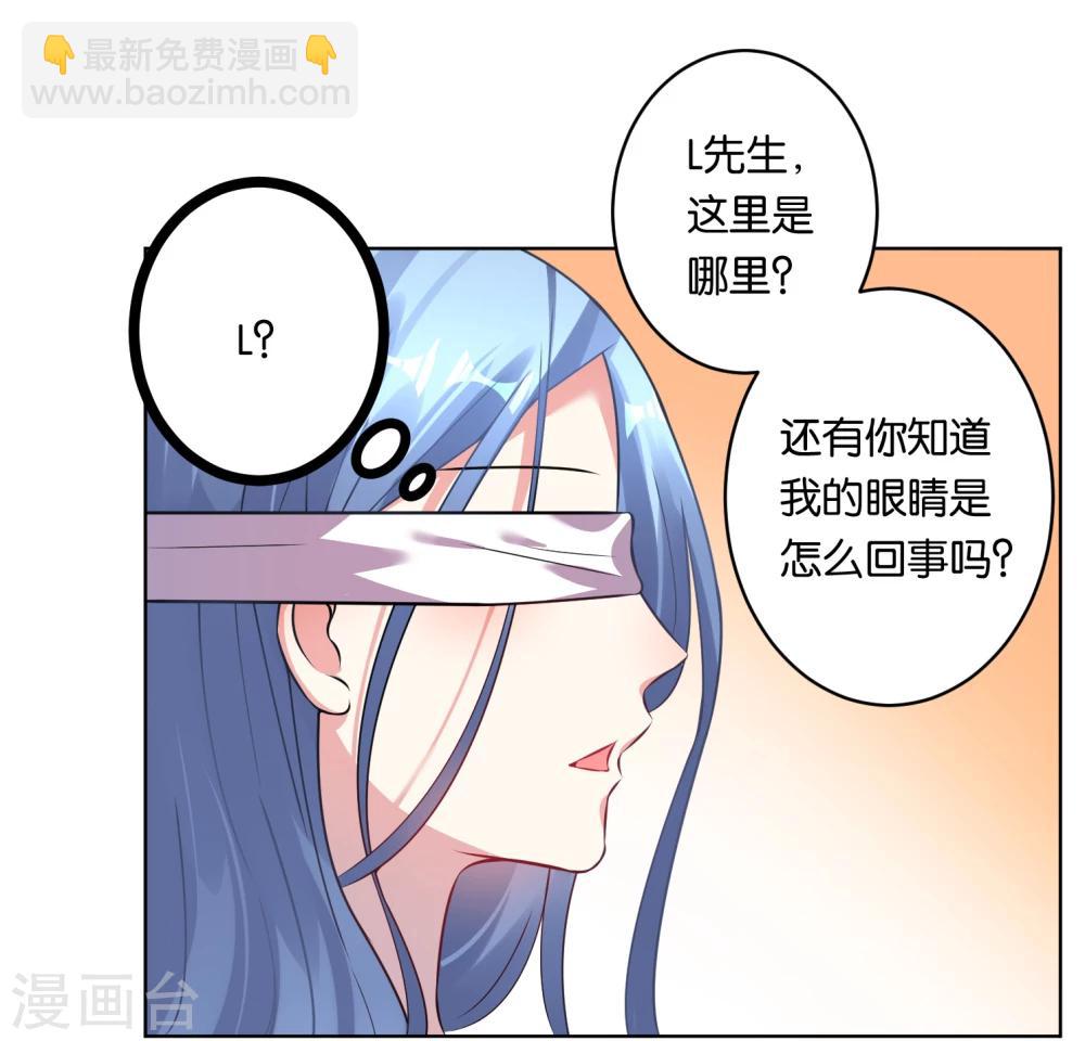 第74话21