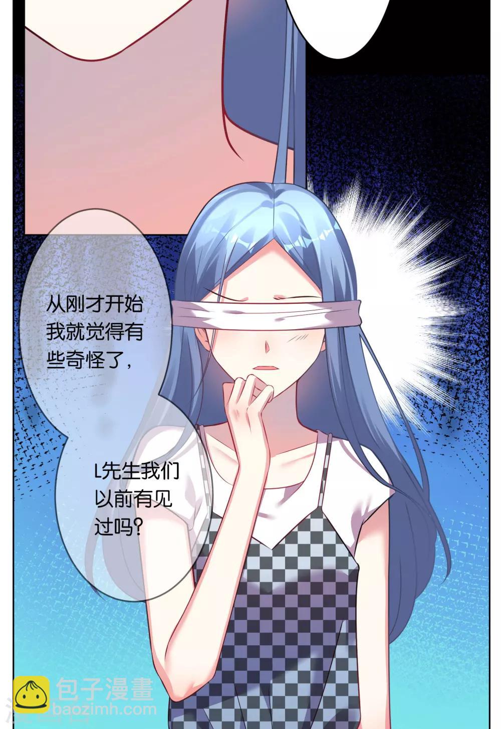 第74话23