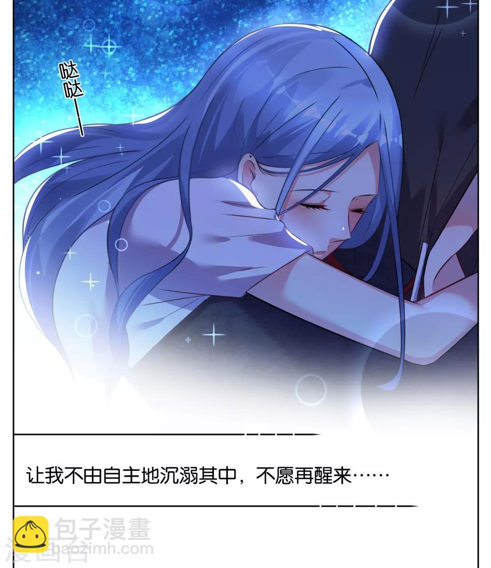第74话5