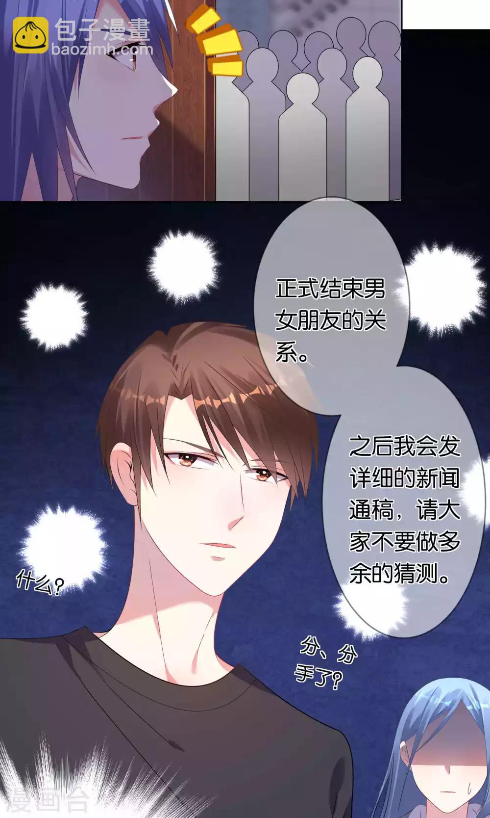 第95话1