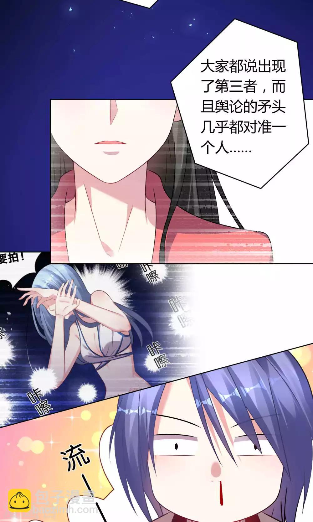 第95话12